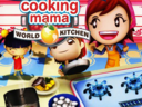 ULoader icono CookingMama 128x96.png