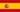 imagen:Bandera España mini.png