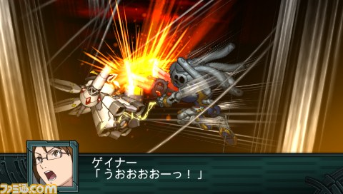 Archivo:Super Robot Wars Z2 Imagen 227.jpg