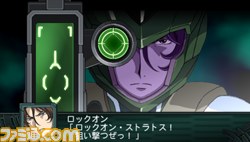 Archivo:Super Robot Wars Z2 Imagen 125.jpg