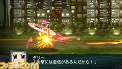 Archivo:Super Robot Wars Z2 Imagen 143.jpg