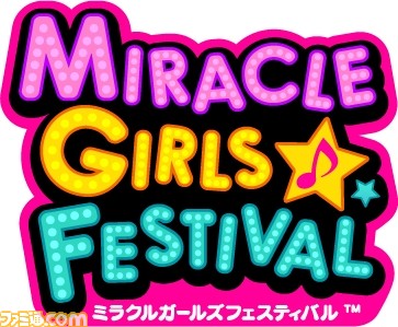 Magical girls festival logo.jpg