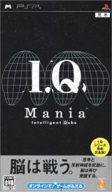 Archivo:Carátula de I.Q. Mania PSP.jpg