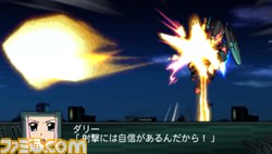 Archivo:Super Robot Wars Z2 Imagen 142.jpg