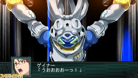 Archivo:Super Robot Wars Z2 Imagen 226.jpg