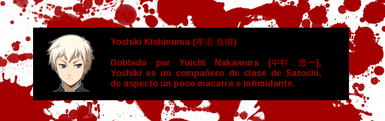 Corpse Party - Yoshiki Kishinuma.png