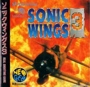 Sonic Wings 3 (Neo Geo Cd) caratula delantera.jpg