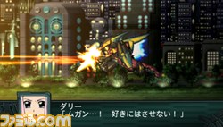 Archivo:Super Robot Wars Z2 Imagen 140.jpg