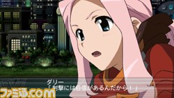 Archivo:Super Robot Wars Z2 Imagen 141.jpg
