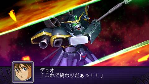 Archivo:Super Robot Wars Z2 Imagen 33.jpg