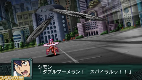 Archivo:Super Robot Wars Z2 Imagen 89.jpg