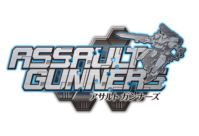 Assault Gunners - Logotipo.png