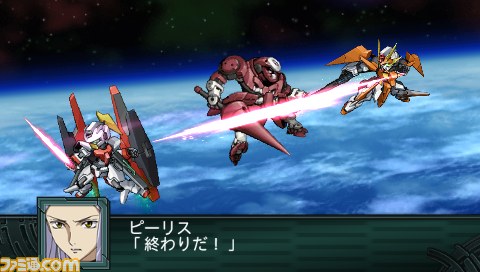 Archivo:Super Robot Wars Z2 Imagen 222.jpg