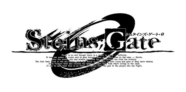 Steins gate 0 logo.jpg