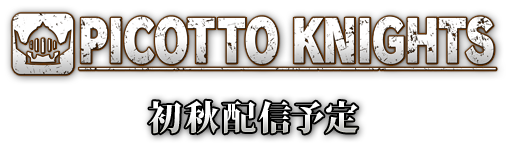 Picotto Knights Logotipo.png