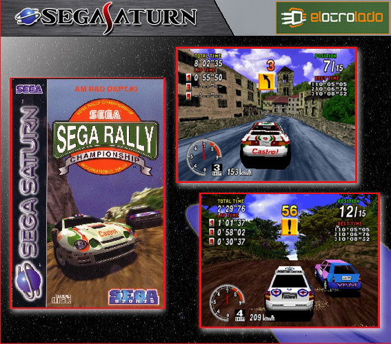 SS-Sega Rally.jpg