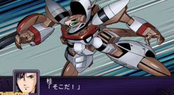 Archivo:Super Robot Wars Z2 Imagen 204.png