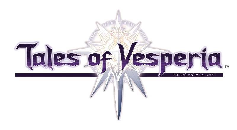 Tales of Vesperia - Logotipo.png