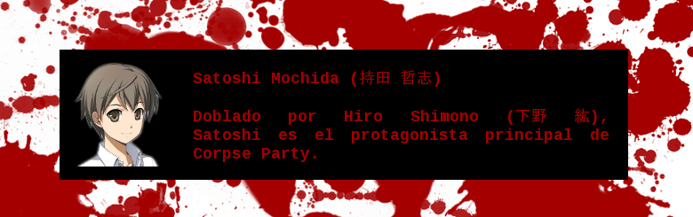 Corpse Party - Satoshi Mochida.png