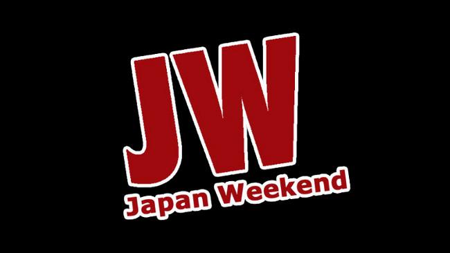 Japan Weekend banner.jpg