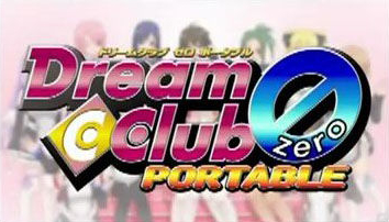 Dream C Club Zero Portable logo.jpg