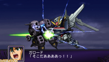 Archivo:Super Robot Wars Z2 Imagen 192.png