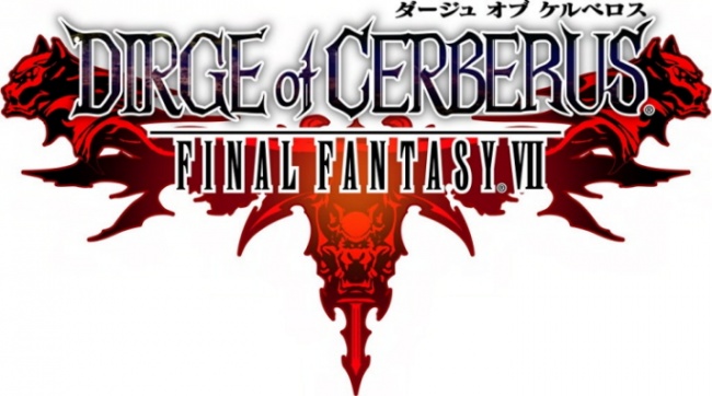 Final Fantasy VII Dirge Of Cerberus Banner.jpg