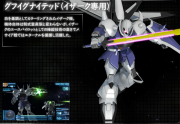 Gundam SEED Battle Destiny Gouf Knight (Yzak Custom).png