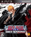 Bleach- Soul Ignition Caratula.jpg