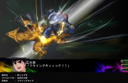 Super Robot Taisen Z3 Imagen 52.jpg
