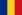 Bandera de Rumania.png