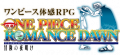 Logo-One-Piece-Romance-Dawn-PSP-N3DS.png