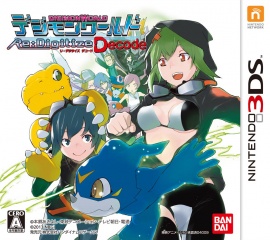 Portada de Digimon World Re:Digitize Decode