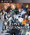 Lost Dimension - Carátula PS3 (JP).jpg