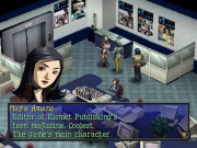 Persona 2 Eternal Punishment (Playstation NTSC-USA) juego real 001.jpg
