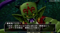 Dragon Quest X Captura Wii 18.jpg