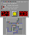 Homebrew Minesweeper 2DS.png