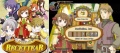 Recettear.jpg