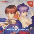 Dead or Alive 2 Limited edition (Dreamcast NTSC-J) caratula delantera.jpg