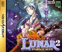 Portada de Lunar 2: Eternal Blue