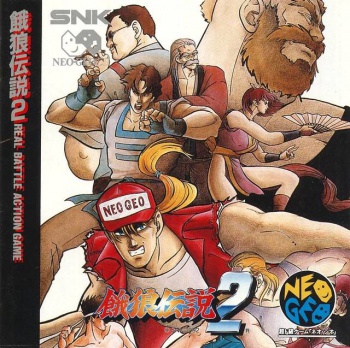 Fatal Fury 2 (Neo Geo Cd) caratula delantera.jpg