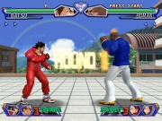 Project Justice Rival School 2 (Dreamcast) juego real 001.jpg