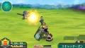 Arma Pistola juego PSP Danball Senki.jpg