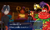 Pantalla 03 Digimon World ReDigitize Decode Nintendo 3DS.jpg