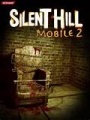 Caratula Silent Hill Mobile 2.jpg