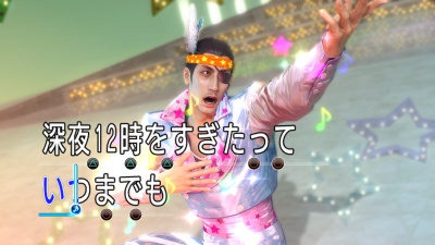 Ryu Ga Gotoku Zero - Karaoke (1).jpg
