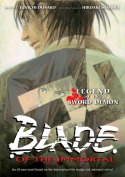 Blade of the Inmortal Novela DarkHorse.jpg