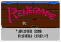Renegade NES Wii U.png