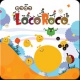LocoRoco Cocoreccho PSN Plus.jpg