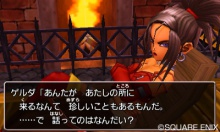 Dragon Quest VIII Captura 09.jpg